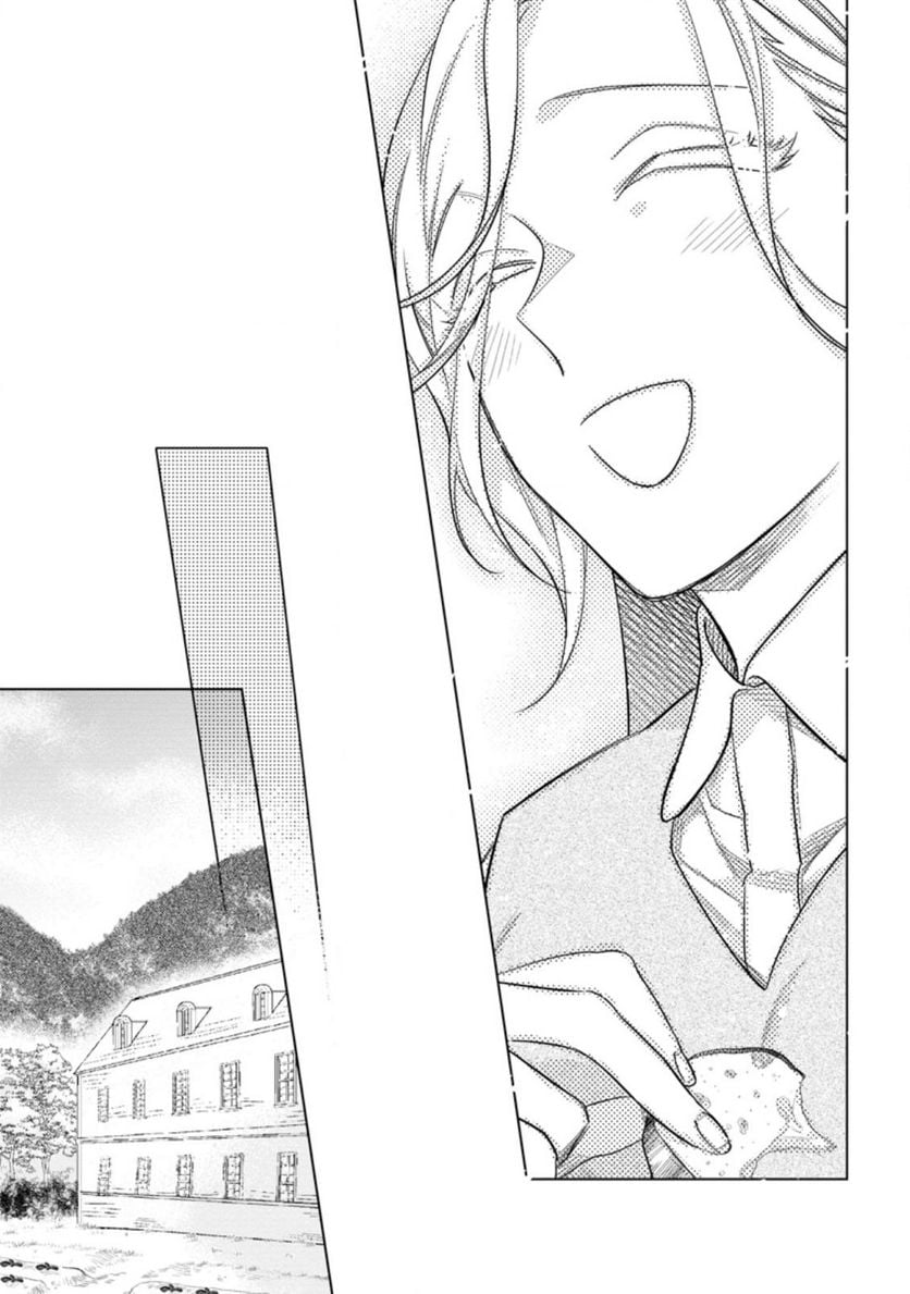 Chapter 2.3