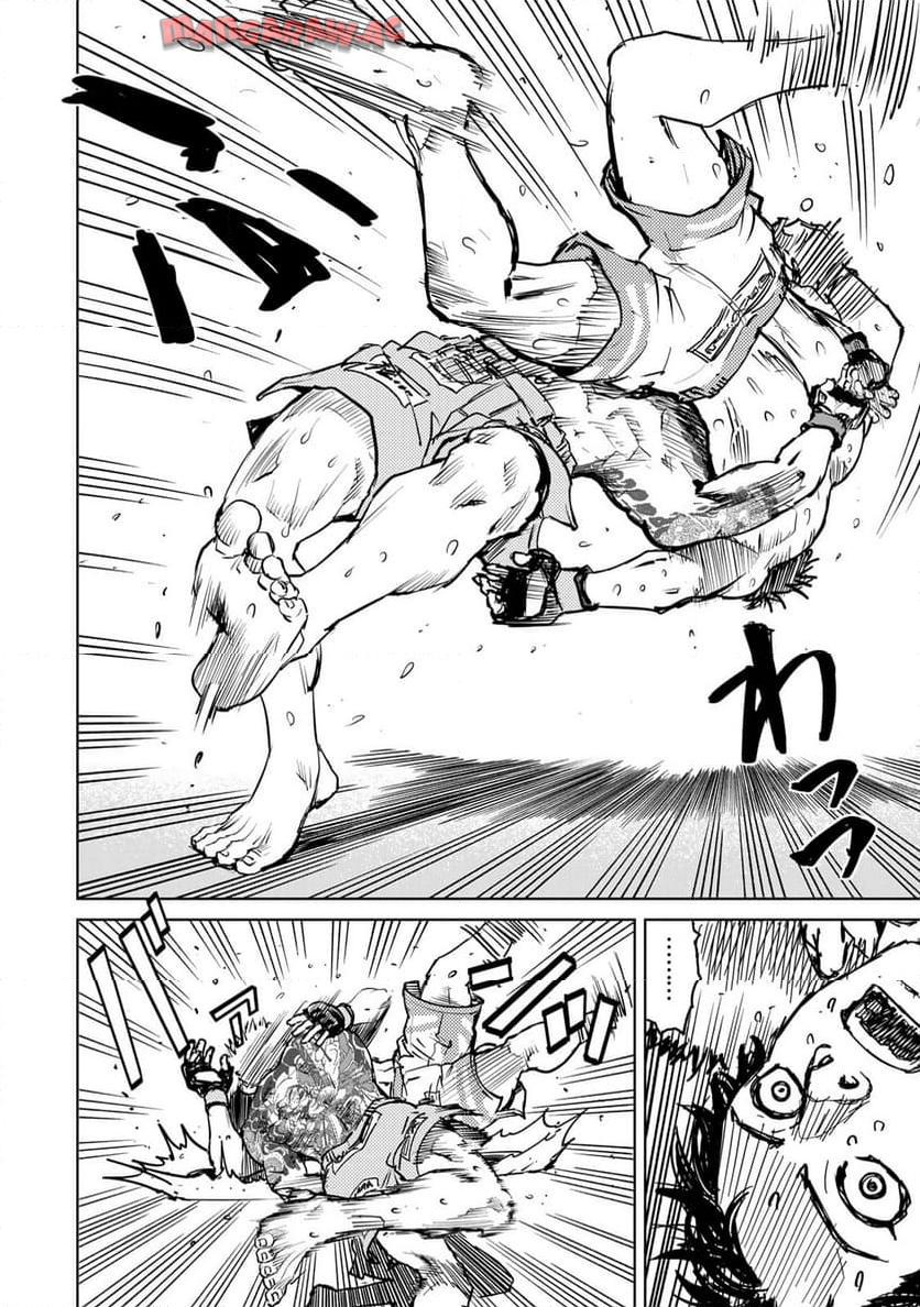 Chapter 6